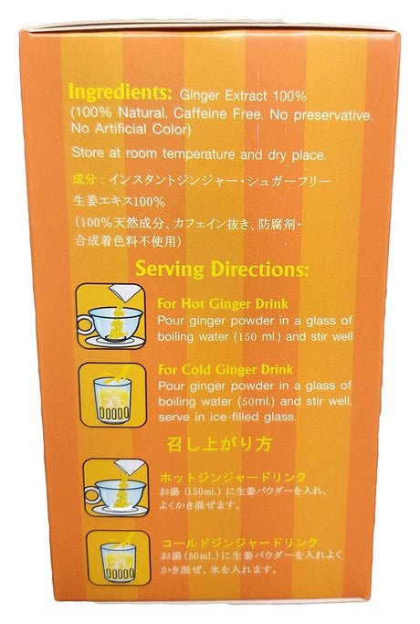 Gingen - 100% Ginger (No Sugar), 1.7 Ounces, (1 Box) - Mighty Depot
