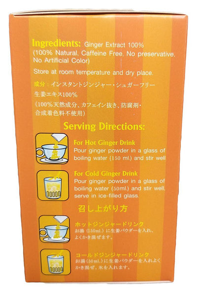 Gingen - 100% Ginger (No Sugar), 1.7 Ounces, (1 Box)