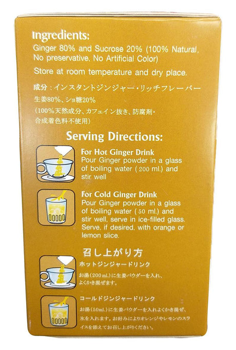 Gingen - Strong Ginger Formula, 6.34 Ounces, (1 Box) - Mighty Depot