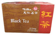 TenRen - Black Tea, 1.4 Ounces, (1 Box) - Mighty Depot