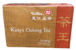 TenRen - King's Oolong Tea, 1.4 Ounces, (1 Box) - Mighty Depot