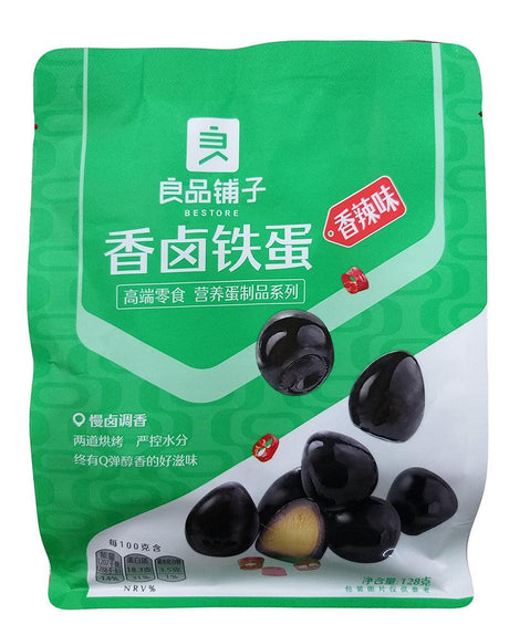 Bestore - Stewed Quail Eggs (Spicy), 4.5 Ounces, (1 Pouch) - Mighty Depot