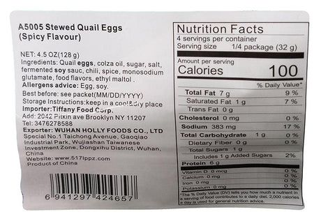 Bestore - Stewed Quail Eggs (Spicy), 4.5 Ounces, (1 Pouch) - Mighty Depot