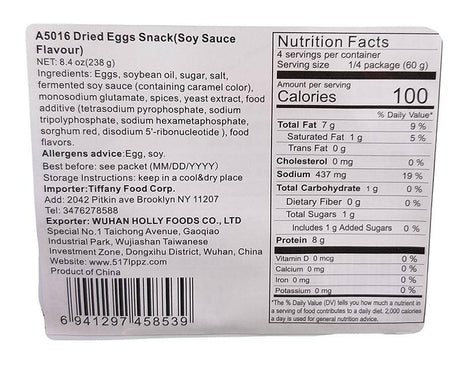 Bestore - Dried Eggs Snack (Soy Sauce), 8.4 Ounces, (1 Pouch) - Mighty Depot