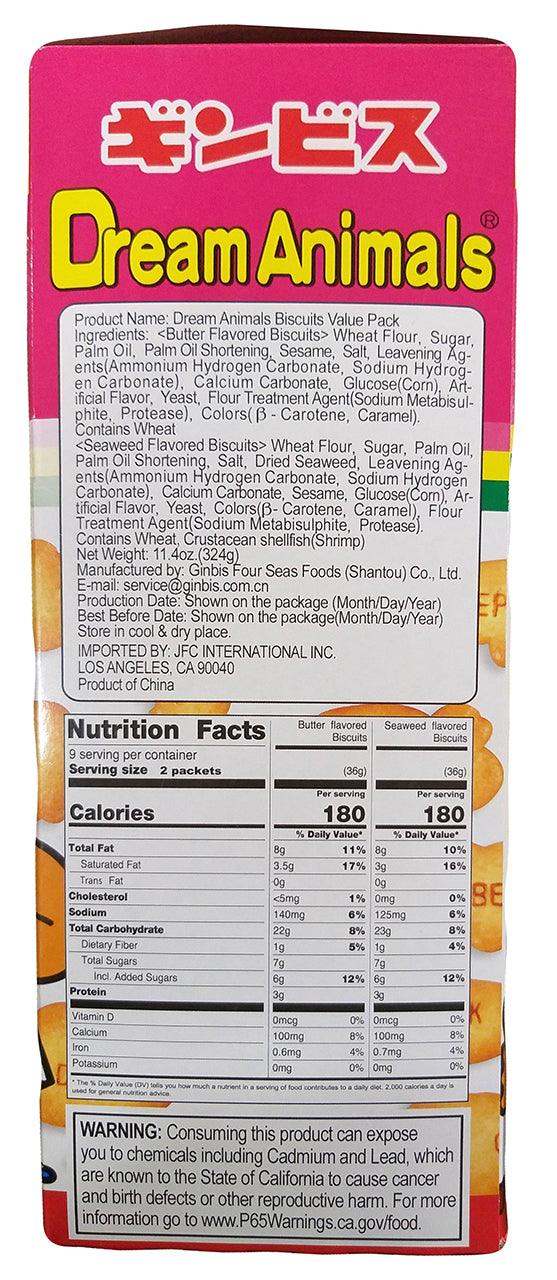 Ginbis - Dream Animals, 11.4 Ounces, (1 Box) - Mighty Depot