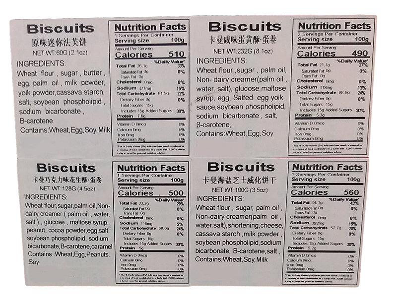 Kaman - Assorted Wealth Gifts, 1.14 Pounds, (1 Box) - Mighty Depot