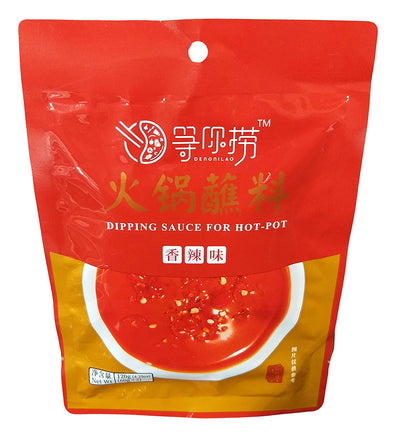 Dengnilao - Dipping Sauce for Hot-Pot, 4.23 Ounces, (1 Bag)
