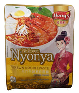 Hengs - Malacca Nyonya Prawn Noodle Paste, 7.05 Ounces, (1 Pouch) - Mighty Depot