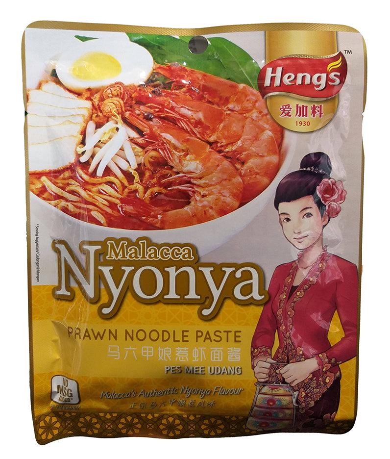 Hengs - Malacca Nyonya Prawn Noodle Paste, 7.05 Ounces, (1 Pouch)