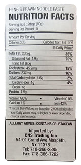 Hengs - Malacca Nyonya Prawn Noodle Paste, 7.05 Ounces, (1 Pouch) - Mighty Depot