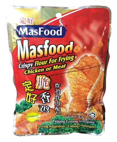 Masfood - Crispy Flour for Frying Chicken or Meat, 5.64 Ounces, (1 Pouch)