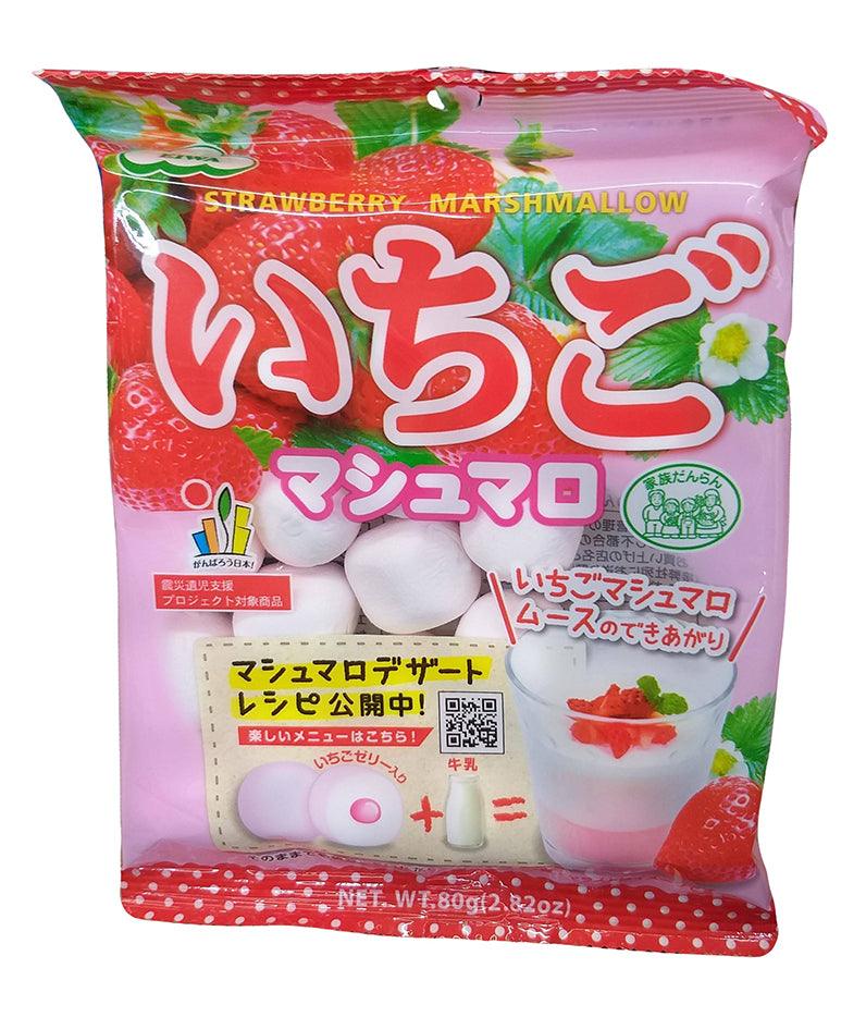 Eiwa - Strawberry Marshmallow, 2.82 Ounces, (1 Bag) - Mighty Depot