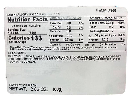 Eiwa - Strawberry Marshmallow, 2.82 Ounces, (1 Bag) - Mighty Depot