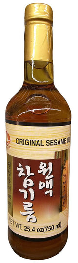 Samhak - Original Sesame Oil, 1.58 Pounds, (1 Bottle) - Mighty Depot