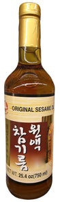 Samhak - Original Sesame Oil, 1.58 Pounds, (1 Bottle) - Mighty Depot