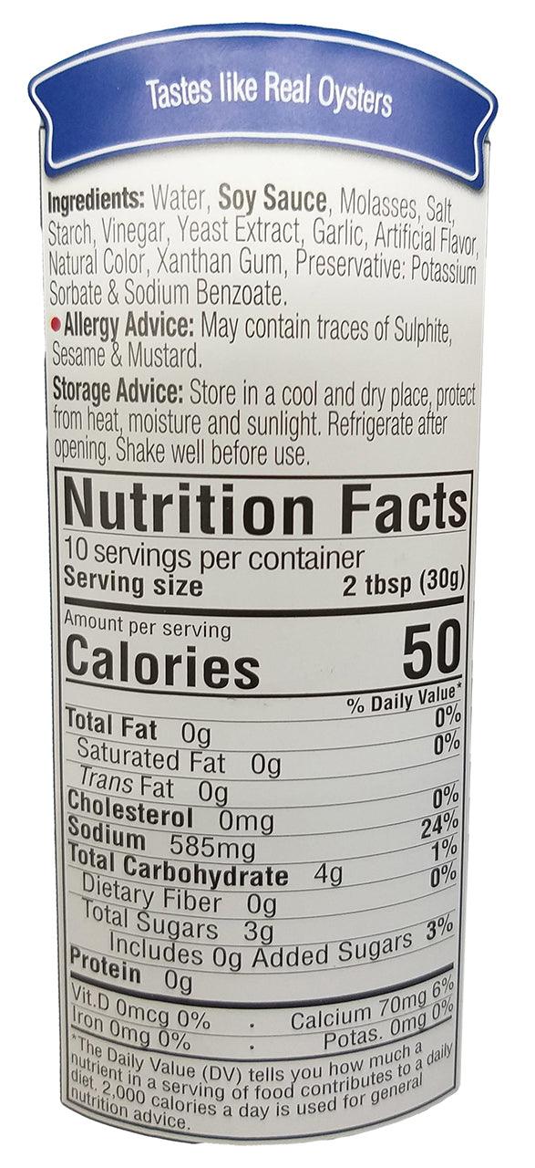 Dipitt Oyster Sauce (Sweet and Salty), 10.58 Ounces, (1 Jar) Mighty