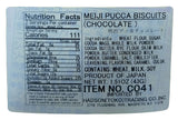 Meiji - Pucca Biscuits (Chocolate), 1.51 Ounces, (1 Box)