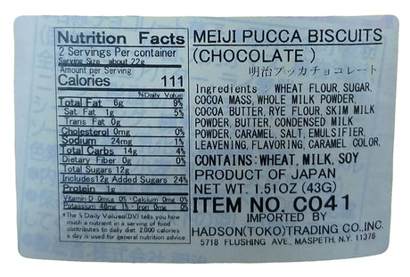 Meiji - Pucca Biscuits (Chocolate), 1.51 Ounces, (1 Box)