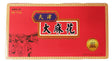Tian Jin - Dough Twist (Original), 7.04 Ounces, (1 Box) - Mighty Depot