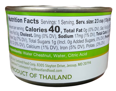 Asian Best - Whole Water Chestnut in Water, 8 Ounces, (1 Can)