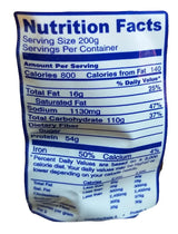 Chivalry - Fried Pusit (Squid), 5.29 Ounces, (1 Bag) - Mighty Depot