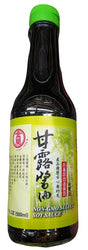 Jinlan - Non-GMO Soy Sauce, 1.06 Pounds, (1 Bottle) - Mighty Depot