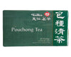 Ten Ren - Pouchong Tea, 1.4 Ounces, (1 Box)