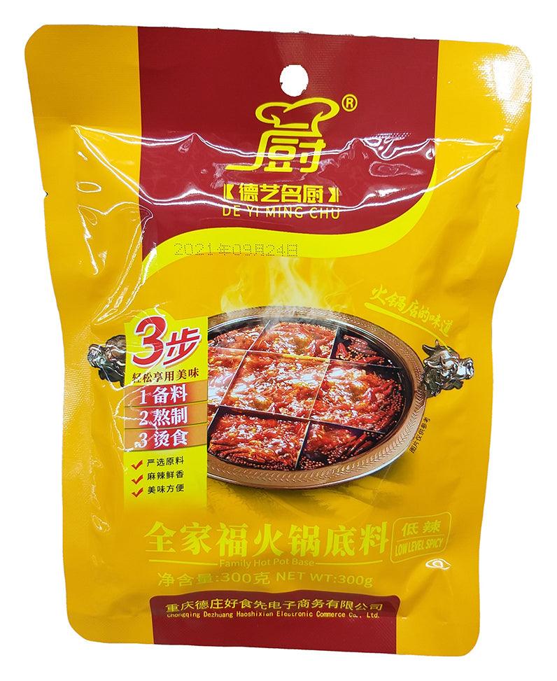 De Yi Ming Chu - Soup Base for Hot Pot (Mild Spicy), 10.5 Ounces, (1 Pouch) - Mighty Depot