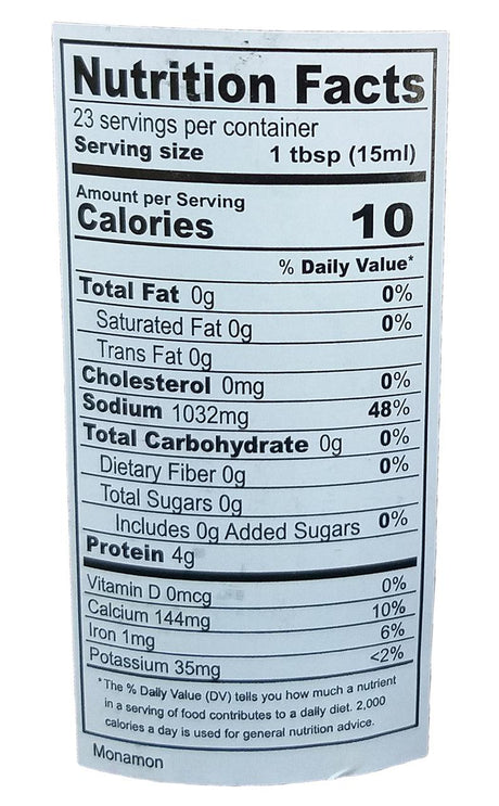 Pangasinan - Salted Fish Sauce, 12 Ounces, (1 Jar) - Mighty Depot