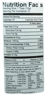 Swad - Samosa Chutney, 11.3 Ounces, (1 Jar) - Mighty Depot