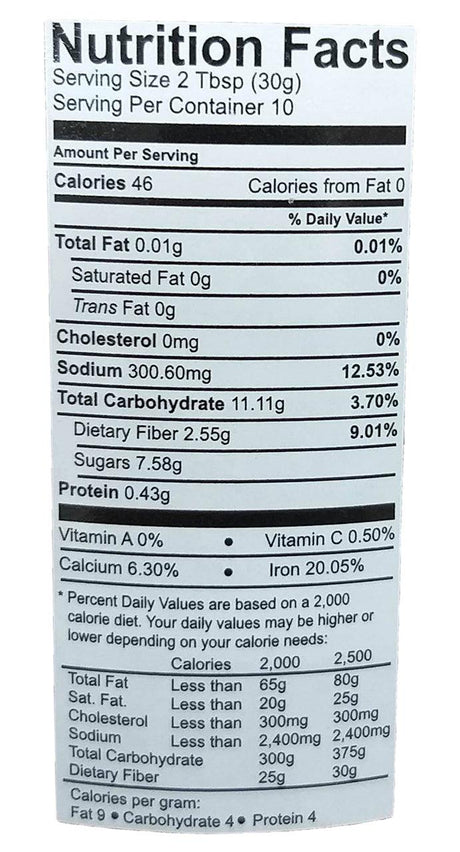 Swad - Bombay Bhel-Puri Chutney, 10.6 Ounces, (1 Jar) - Mighty Depot