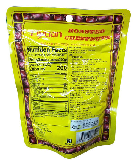 Liyuan - Roasted Chestnuts, 5.3 Ounces, (1 Pouch) - Mighty Depot