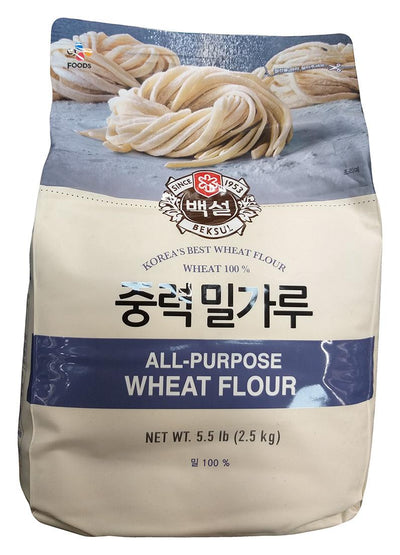 CJ Foods - All Purpose Wheat Flour, 5.5 Pounds, (1 Bag)