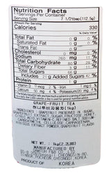 Damteo - Grape Fruit Tea, 2.2 Pounds, (1 Jar) - Mighty Depot