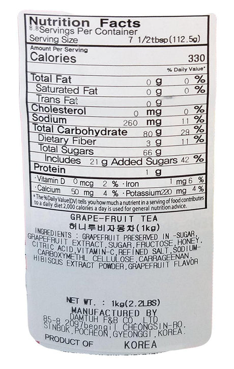 Damteo - Grape Fruit Tea, 2.2 Pounds, (1 Jar) - Mighty Depot