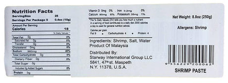 Shrimp and 6A Brand - Belacan, 8.8 Ounces, (1 Bag) - Mighty Depot