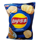 Lay's - Potato Chips (Roasted Garlic Oyster), 2.46 Ounces, (1 Bag) - Mighty Depot