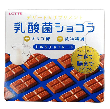Lotte - Nyusankin (Chocolate), 1.6 Ounces (1 Box) - Mighty Depot