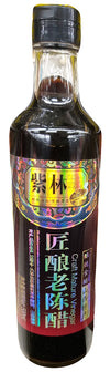 Zi Lin - Craft Mature Vinegar, 1.05 Pounds (1 Bottle)