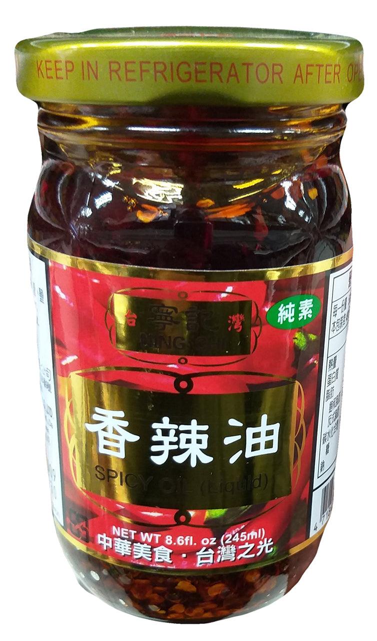 Ning Chi - Spicy Oil (Liquid), 8.6 Ounces (1 Jar) - Mighty Depot