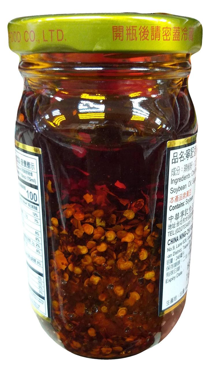 Ning Chi - Spicy Oil (Liquid), 8.6 Ounces (1 Jar) - Mighty Depot
