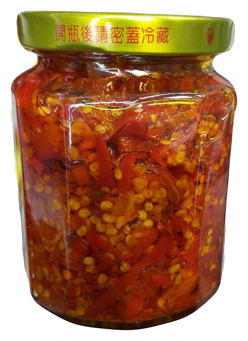 Ning Chi - Super Hot Chili (Paste) in Soybean Oil, 9.8 Ounces (1 Jar) - Mighty Depot