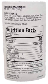 Woh Hup - Teriyaki Marinade, 11.64 Ounces, (1 Bottle) - Mighty Depot