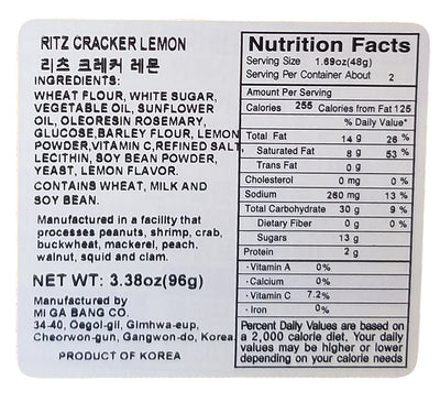 Nabisco - Ritz Sandwich Cracker (Lemon), 3.38 Ounces, (1 Box)