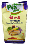 Bahn Pia Chay - Musang King Taro and Durian Cake, 10.5 Ounces, (1 Bag)