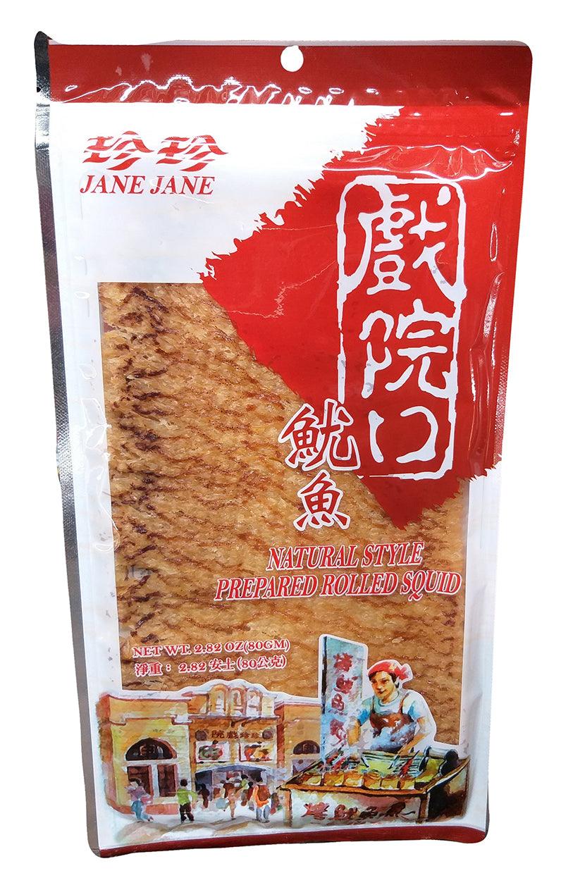 Jane Jane - Natural Style Prepared Rolled Squid, 2.82 Ounces, (1 Bag)