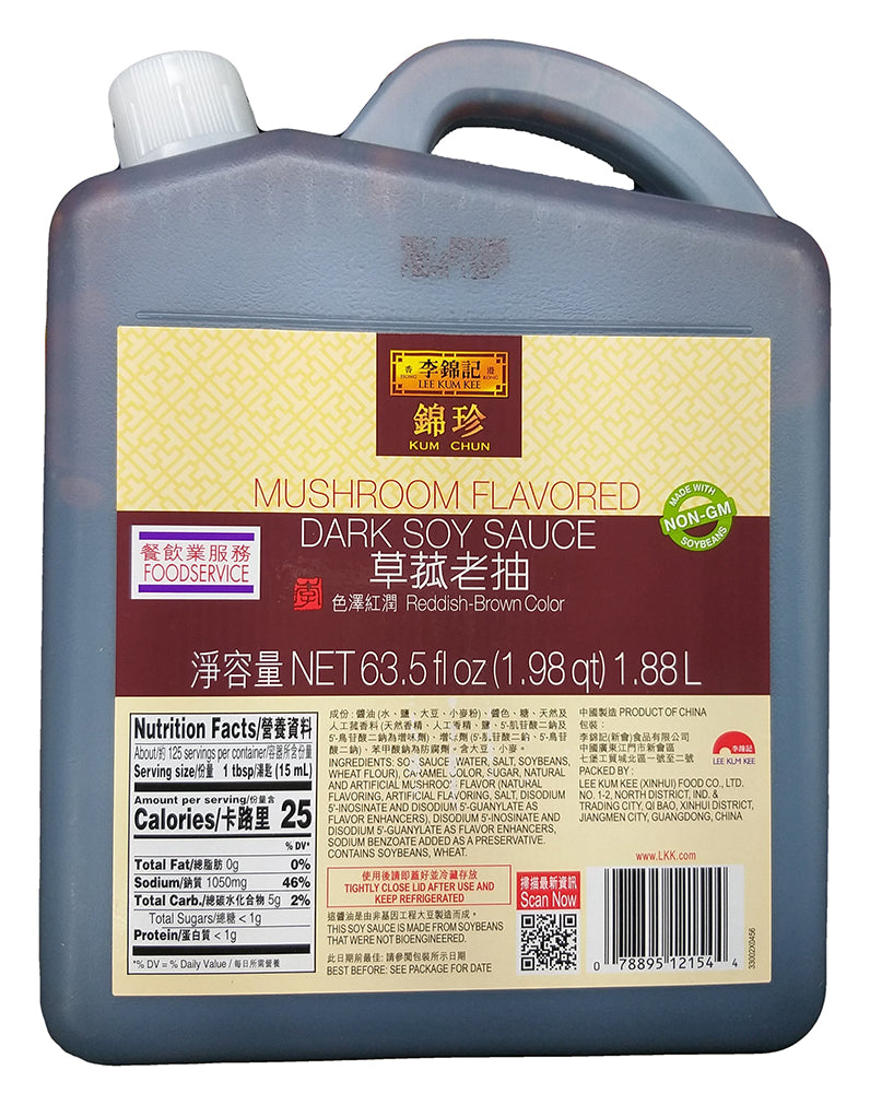 Lee Kum Kee - Dark Soy Sauce (Mushroom), 3.96 Pounds, (1 Bottle)