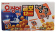 Orion - Peanut Ball Snacks, 2.18 Pounds, (1 Box) - Mighty Depot