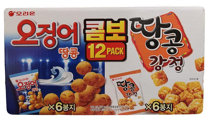 Orion - Peanut Ball Snacks, 2.18 Pounds, (1 Box) - Mighty Depot