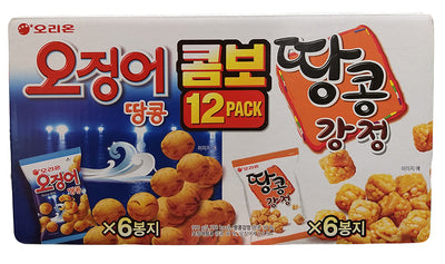 Orion - Peanut Ball Snacks, 2.18 Pounds, (1 Box)
